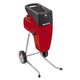 Einhell Подрібнювач садовий GC-RS 2540 , 2500 Вт, диам. 40 мм, ножевий вал, низькошумний, фото  | SNABZHENIE.com.ua Einhell Подрібнювач садовий GC-RS 2540 , 2500 Вт, диам. 40 мм, ножевий вал, низькошумний, фото  | SNABZHENIE.com.ua