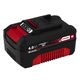 Einhell 18V 4,0 Ah Power-X-Change, фото  | SNABZHENIE.com.ua Einhell 18V 4,0 Ah Power-X-Change, фото  | SNABZHENIE.com.ua