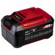 Einhell 18V 5,2 Ah Power-X-Change, фото , зображення 2 | SNABZHENIE.com.ua Einhell 18V 5,2 Ah Power-X-Change, фото , зображення 2 | SNABZHENIE.com.ua