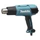 Makita HG6031VK, фото , зображення 2 | SNABZHENIE.com.ua Makita HG6031VK, фото , зображення 2 | SNABZHENIE.com.ua