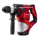 Einhell TH-RH 1600 електричний, фото , изображение 2 | SNABZHENIE.com.ua Einhell TH-RH 1600 електричний, фото , изображение 2 | SNABZHENIE.com.ua