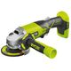 Ryobi Шліфмашина кутова ONE + R18AG-0 акумуляторна, 115мм, 18В, solo (без АКБ і ЗП), фото  | SNABZHENIE.com.ua Ryobi Шліфмашина кутова ONE + R18AG-0 акумуляторна, 115мм, 18В, solo (без АКБ і ЗП), фото  | SNABZHENIE.com.ua