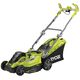 Ryobi Газонокосарка RLM15E36H 1500Вт 36см 45л 20-70мм EasyEdge 11.5кг, фото  | SNABZHENIE.com.ua Ryobi Газонокосарка RLM15E36H 1500Вт 36см 45л 20-70мм EasyEdge 11.5кг, фото  | SNABZHENIE.com.ua