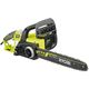 Ryobi Пила ланцюгова мережева RCS1935B 1900Вт 35см 4.7кг, фото , изображение 3 | SNABZHENIE.com.ua Ryobi Пила ланцюгова мережева RCS1935B 1900Вт 35см 4.7кг, фото , изображение 3 | SNABZHENIE.com.ua