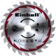 Einhell TE-CS 165 циркулярна, фото , изображение 3 | SNABZHENIE.com.ua Einhell TE-CS 165 циркулярна, фото , изображение 3 | SNABZHENIE.com.ua