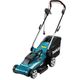 Makita Газонокосарка ELM3320, 1200Вт, 33см, 30л, 10.2кг, до 400м2, 20-55 мм, фото , изображение 2 | SNABZHENIE.com.ua Makita Газонокосарка ELM3320, 1200Вт, 33см, 30л, 10.2кг, до 400м2, 20-55 мм, фото , изображение 2 | SNABZHENIE.com.ua