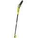 Ryobi Висоторіз ланцюговий мережевий RPP750S 750Вт 20см 2.7м 3.8кг, фото  | SNABZHENIE.com.ua Ryobi Висоторіз ланцюговий мережевий RPP750S 750Вт 20см 2.7м 3.8кг, фото  | SNABZHENIE.com.ua