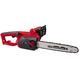 Einhell GH-EC 2240 электрическая, 2.2кВт цепная, фото , изображение 2 | SNABZHENIE.com.ua Einhell GH-EC 2240 электрическая, 2.2кВт цепная, фото , изображение 2 | SNABZHENIE.com.ua