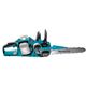 Makita DUC355Z аккумуляторная LXT, 18В + 18В, 350мм, фото , зображення 4 | SNABZHENIE.com.ua