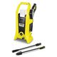 Karcher K2 Battery, фото , зображення 2 | SNABZHENIE.com.ua Karcher K2 Battery, фото , зображення 2 | SNABZHENIE.com.ua