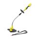 Karcher Тример садовий акумуляторний LTR 36-33 Battery 36В 33см (без АКБ та ЗП), фото , зображення 2 | SNABZHENIE.com.ua Karcher Тример садовий акумуляторний LTR 36-33 Battery 36В 33см (без АКБ та ЗП), фото , зображення 2 | SNABZHENIE.com.ua