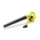 Karcher Повітродувка Leaf Blower LBL 2, 18В, solo (без АКБ и ЗП), фото , изображение 2 | SNABZHENIE.com.ua Karcher Повітродувка Leaf Blower LBL 2, 18В, solo (без АКБ и ЗП), фото , изображение 2 | SNABZHENIE.com.ua