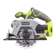 Ryobi Пила дискова акумуляторна RWSL1801M ONE+ 18В 150мм 2.8кг без АКБ та ЗП, фото , зображення 7 | SNABZHENIE.com.ua Ryobi Пила дискова акумуляторна RWSL1801M ONE+ 18В 150мм 2.8кг без АКБ та ЗП, фото , зображення 7 | SNABZHENIE.com.ua