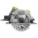 Ryobi Пила дискова RCS1400-G 1400Вт 190мм, 66мм, 5000 об/хв, фото , зображення 5 | SNABZHENIE.com.ua Ryobi Пила дискова RCS1400-G 1400Вт 190мм, 66мм, 5000 об/хв, фото , зображення 5 | SNABZHENIE.com.ua