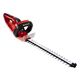 Einhell GC-EH 4550 електричний, фото  | SNABZHENIE.com.ua Einhell GC-EH 4550 електричний, фото  | SNABZHENIE.com.ua