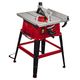Einhell TC-TS 254 eco циркулярна, фото  | SNABZHENIE.com.ua Einhell TC-TS 254 eco циркулярна, фото  | SNABZHENIE.com.ua