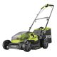 Ryobi Газонокосарка акумуляторна RY18LM37A-140 ONE+ 18В акб 1х4А·год 37см 45л 25-70см EasyEdge мульчування 16кг, фото , изображение 2 | SNABZHENIE.com.ua Ryobi Газонокосарка акумуляторна RY18LM37A-140 ONE+ 18В акб 1х4А·год 37см 45л 25-70см EasyEdge мульчування 16кг, фото , изображение 2 | SNABZHENIE.com.ua