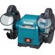 Makita Точильний верстат GB 801, фото  | SNABZHENIE.com.ua Makita Точильний верстат GB 801, фото  | SNABZHENIE.com.ua