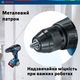 Bosch Шурупокрут-дриль акумуляторний GSR 18 V-50, 18В 2x2Aг, 50Нм,20+1, 460/1800об/хв, 1кг, фото , зображення 10 | SNABZHENIE.com.ua Bosch Шурупокрут-дриль акумуляторний GSR 18 V-50, 18В 2x2Aг, 50Нм,20+1, 460/1800об/хв, 1кг, фото , зображення 10 | SNABZHENIE.com.ua