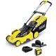 Karcher Газонокосарка акумуляторна LMO 36-46 Battery Set 36В акб 1х5А·год 46см 20-70см до 650м.кв, фото  | SNABZHENIE.com.ua Karcher Газонокосарка акумуляторна LMO 36-46 Battery Set 36В акб 1х5А·год 46см 20-70см до 650м.кв, фото  | SNABZHENIE.com.ua