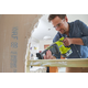 Ryobi Пила шабельна акумуляторна R18RS-0 ONE+ 18В пропил 200мм хід 28мм 2.4кг без АКБ та ЗП, фото , зображення 5 | SNABZHENIE.com.ua Ryobi Пила шабельна акумуляторна R18RS-0 ONE+ 18В пропил 200мм хід 28мм 2.4кг без АКБ та ЗП, фото , зображення 5 | SNABZHENIE.com.ua