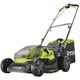 Ryobi Газонокосарка акумуляторна RY18LM37A-140 ONE+ 18В акб 1х4А·год 37см 45л 25-70см EasyEdge мульчування 16кг, фото  | SNABZHENIE.com.ua Ryobi Газонокосарка акумуляторна RY18LM37A-140 ONE+ 18В акб 1х4А·год 37см 45л 25-70см EasyEdge мульчування 16кг, фото  | SNABZHENIE.com.ua