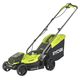 Ryobi Газонокосарка акумуляторна ONE+ OLM1833B 18В 33см 35л 25-65мм 8.1кг без АКБ та ЗП, фото  | SNABZHENIE.com.ua Ryobi Газонокосарка акумуляторна ONE+ OLM1833B 18В 33см 35л 25-65мм 8.1кг без АКБ та ЗП, фото  | SNABZHENIE.com.ua