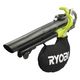 Ryobi Повітродувка-пилосос MaxPower RBV36B 36B, 238 км/год безщіткова (без АКБ і ЗП), фото , зображення 2 | SNABZHENIE.com.ua Ryobi Повітродувка-пилосос MaxPower RBV36B 36B, 238 км/год безщіткова (без АКБ і ЗП), фото , зображення 2 | SNABZHENIE.com.ua