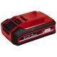 Einhell Акумулятор 18V 3 Ah Power-X-Change Plus, фото  | SNABZHENIE.com.ua Einhell Акумулятор 18V 3 Ah Power-X-Change Plus, фото  | SNABZHENIE.com.ua