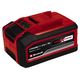 Einhell Акумулятор 18V 4-6 Ah Power-X-Change Plus Multi-Ah (перемикач ємності), фото  | SNABZHENIE.com.ua Einhell Акумулятор 18V 4-6 Ah Power-X-Change Plus Multi-Ah (перемикач ємності), фото  | SNABZHENIE.com.ua