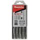 Makita SDS-Plus Nemesis. 5 шт. (B-11994), фото  | SNABZHENIE.com.ua Makita SDS-Plus Nemesis. 5 шт. (B-11994), фото  | SNABZHENIE.com.ua
