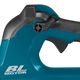Makita DUB184Z аккумуляторная, LXT, 18В, (без АКБ), фото , изображение 3 | SNABZHENIE.com.ua Makita DUB184Z аккумуляторная, LXT, 18В, (без АКБ), фото , изображение 3 | SNABZHENIE.com.ua