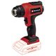 Einhell TE-HA 18 Li, фото , изображение 4 | SNABZHENIE.com.ua Einhell TE-HA 18 Li, фото , изображение 4 | SNABZHENIE.com.ua