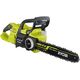 Ryobi Пила ланцюгова акумуляторна RY36CSX35A-0 36В MAX POWER шина 35см Oregon безщіткова 5.1кг без АКБ та ЗП, фото , изображение 4 | SNABZHENIE.com.ua Ryobi Пила ланцюгова акумуляторна RY36CSX35A-0 36В MAX POWER шина 35см Oregon безщіткова 5.1кг без АКБ та ЗП, фото , изображение 4 | SNABZHENIE.com.ua