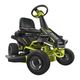 Ryobi Газонокосарка-райдер акумуляторна RY48RM76A 48В акб 1х50А·год 76см 35-115мм до 4000 кв.м фари круїз-контроль 200кг, фото , зображення 3 | SNABZHENIE.com.ua Ryobi Газонокосарка-райдер акумуляторна RY48RM76A 48В акб 1х50А·год 76см 35-115мм до 4000 кв.м фари круїз-контроль 200кг, фото , зображення 3 | SNABZHENIE.com.ua