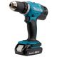 Makita Шуруповерт-дриль DDF453SYX4, акум, 18В, 1.5Ah х 2шт., -400/0-1300 об/хв, 42Нм, 1.6кг, кейс, фото , зображення 4 | SNABZHENIE.com.ua Makita Шуруповерт-дриль DDF453SYX4, акум, 18В, 1.5Ah х 2шт., -400/0-1300 об/хв, 42Нм, 1.6кг, кейс, фото , зображення 4 | SNABZHENIE.com.ua