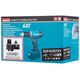 Makita Шуруповерт-дриль DDF453SYX4, акум, 18В, 1.5Ah х 2шт., -400/0-1300 об/хв, 42Нм, 1.6кг, кейс, фото , зображення 7 | SNABZHENIE.com.ua Makita Шуруповерт-дриль DDF453SYX4, акум, 18В, 1.5Ah х 2шт., -400/0-1300 об/хв, 42Нм, 1.6кг, кейс, фото , зображення 7 | SNABZHENIE.com.ua