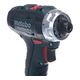 Metabo Шуруповерт-дриль PowerMaxx BS 12 - 2х2.0Аг (Slide-in), ЗП SC-30, кейс МС05, 12В, фото , изображение 7 | SNABZHENIE.com.ua Metabo Шуруповерт-дриль PowerMaxx BS 12 - 2х2.0Аг (Slide-in), ЗП SC-30, кейс МС05, 12В, фото , изображение 7 | SNABZHENIE.com.ua