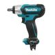 Makita Гайковерт ударний TW141DZ, акумуляторний, 10.8В, CXT, 0-2600 об/хв, 145Нм, 1.2 кг, SOLO, фото , зображення 5 | SNABZHENIE.com.ua