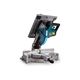 Makita Пила торцювальна LH1201FL, 1650 Вт, 305 мм глуб.64-155 мм, 20.9 кг, фото , изображение 4 | SNABZHENIE.com.ua Makita Пила торцювальна LH1201FL, 1650 Вт, 305 мм глуб.64-155 мм, 20.9 кг, фото , изображение 4 | SNABZHENIE.com.ua