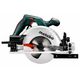Metabo Пила циркулярна KS 55 FS ручна, кофр, фото , изображение 4 | SNABZHENIE.com.ua Metabo Пила циркулярна KS 55 FS ручна, кофр, фото , изображение 4 | SNABZHENIE.com.ua