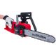 Einhell Пила ланцюгова GE-LC 36/35 Li-Solo, PXC, акум., безщіткова, шина 35см, 15м/с, 3.79кг, (без АКБ та ЗП), фото , изображение 4 | SNABZHENIE.com.ua Einhell Пила ланцюгова GE-LC 36/35 Li-Solo, PXC, акум., безщіткова, шина 35см, 15м/с, 3.79кг, (без АКБ та ЗП), фото , изображение 4 | SNABZHENIE.com.ua