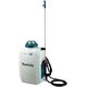 Makita Обприскувач DUS158Z, акумуляторний, 18В, 5 бар, 15 л, 1.7 мм, 4.6 кг, SOLO, фото , зображення 2 | SNABZHENIE.com.ua Makita Обприскувач DUS158Z, акумуляторний, 18В, 5 бар, 15 л, 1.7 мм, 4.6 кг, SOLO, фото , зображення 2 | SNABZHENIE.com.ua