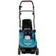 Makita Газонокосарка акумуляторна DLM382CM2, 2х18В, 270-540 м2, 40 л, 25 - 75 мм (6 позицій), 14.5 кг, SOLO, фото , изображение 4 | SNABZHENIE.com.ua Makita Газонокосарка акумуляторна DLM382CM2, 2х18В, 270-540 м2, 40 л, 25 - 75 мм (6 позицій), 14.5 кг, SOLO, фото , изображение 4 | SNABZHENIE.com.ua