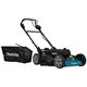 Makita Газонокосарка акумуляторна LM001CZ, 2х18В, 2000 м2, 70 л, 20 - 100 мм (8 позицій), SOLO, фото , изображение 5 | SNABZHENIE.com.ua Makita Газонокосарка акумуляторна LM001CZ, 2х18В, 2000 м2, 70 л, 20 - 100 мм (8 позицій), SOLO, фото , изображение 5 | SNABZHENIE.com.ua