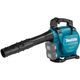 Makita Воздуходув-пилосос DUB363ZV акумуляторний, Li-Ion 18В, 13.4м/хв, 65м/сек, 4.8кг, Solo (без АКБ и ЗУ), фото , зображення 2 | SNABZHENIE.com.ua Makita Воздуходув-пилосос DUB363ZV акумуляторний, Li-Ion 18В, 13.4м/хв, 65м/сек, 4.8кг, Solo (без АКБ и ЗУ), фото , зображення 2 | SNABZHENIE.com.ua
