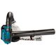 Makita Воздуходув-пилосос DUB363ZV акумуляторний, Li-Ion 18В, 13.4м/хв, 65м/сек, 4.8кг, Solo (без АКБ и ЗУ), фото , зображення 6 | SNABZHENIE.com.ua Makita Воздуходув-пилосос DUB363ZV акумуляторний, Li-Ion 18В, 13.4м/хв, 65м/сек, 4.8кг, Solo (без АКБ и ЗУ), фото , зображення 6 | SNABZHENIE.com.ua