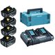 Makita Набір акумуляторів + зарядний пристрій 198091-4, LXT BL1860B x 4шт (18В, 6Ач) + DC18RD, кейс Makpac 3, фото , зображення 3 | SNABZHENIE.com.ua Makita Набір акумуляторів + зарядний пристрій 198091-4, LXT BL1860B x 4шт (18В, 6Ач) + DC18RD, кейс Makpac 3, фото , зображення 3 | SNABZHENIE.com.ua