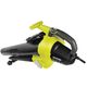 Ryobi Повітродув-пилосос RBV3000CESV з подрібнювачем, 3кВт, 16 куб.м/хв, 375 км/год, фото , зображення 7 | SNABZHENIE.com.ua Ryobi Повітродув-пилосос RBV3000CESV з подрібнювачем, 3кВт, 16 куб.м/хв, 375 км/год, фото , зображення 7 | SNABZHENIE.com.ua