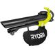 Ryobi Повітродув-пилосос RBV3000CESV з подрібнювачем, 3кВт, 16 куб.м/хв, 375 км/год, фото  | SNABZHENIE.com.ua Ryobi Повітродув-пилосос RBV3000CESV з подрібнювачем, 3кВт, 16 куб.м/хв, 375 км/год, фото  | SNABZHENIE.com.ua